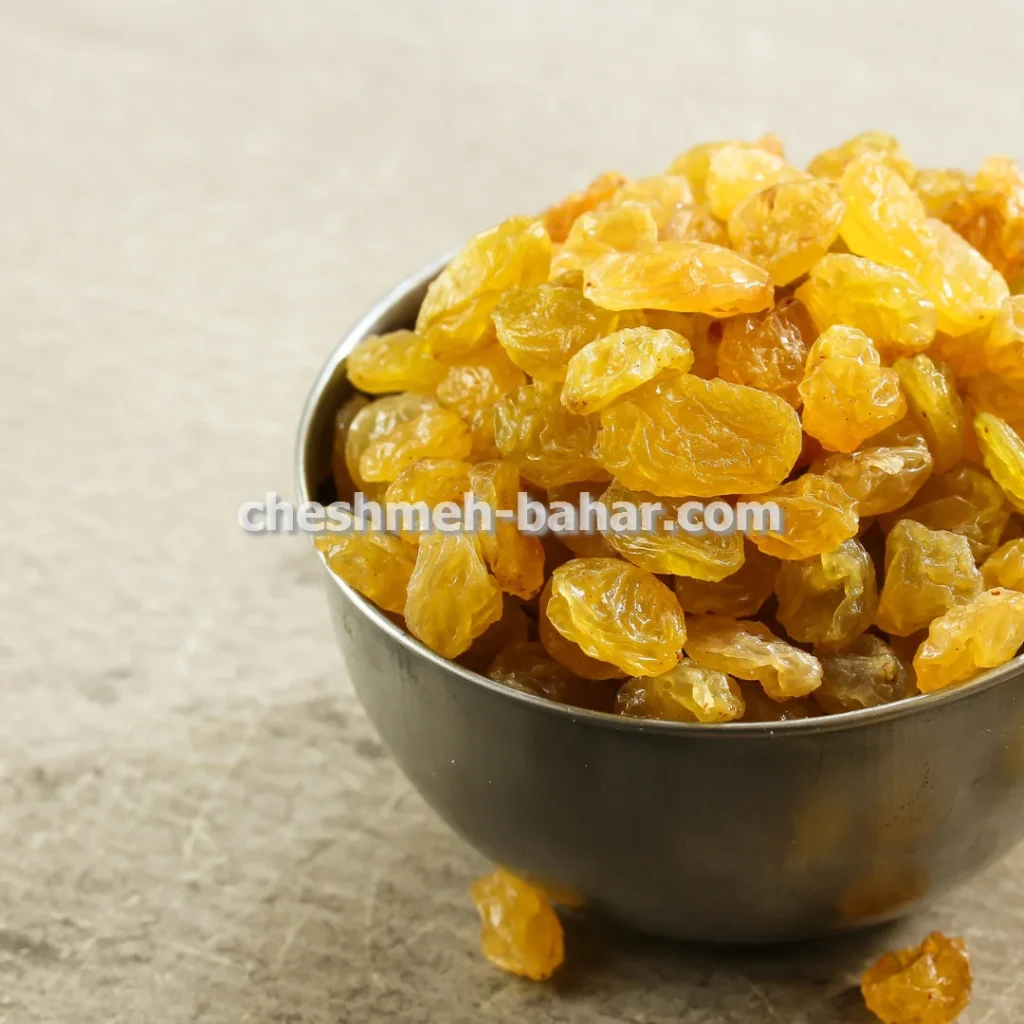 کشمش پلویی ارگانیک شیرینی پزی در تهران